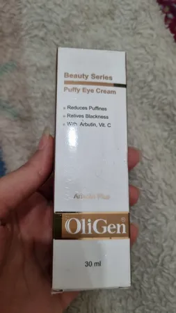 کرم دور چشم الی ژن مدل Puffy حجم 30 میلی لیتر