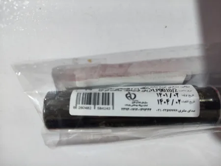 رژ لب مدادی مای مدل SEMI MATT سری Black Diomond شماره 14