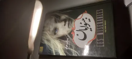 چراغ مطالعه مدل XY-0416