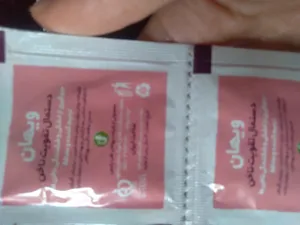 تجریه خرید دستمال تقویت ناخن ویهان مدل 423 بسته 20 عددی