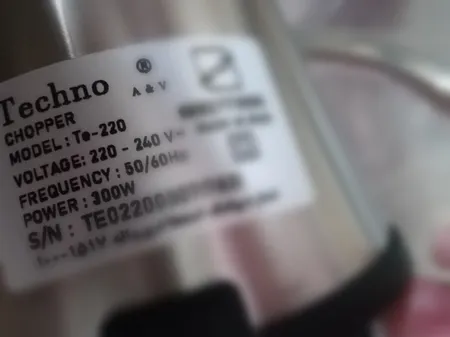 خردکن تکنو مدل  Te‑220