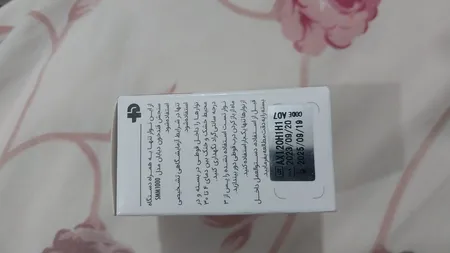 نوار دستگاه تست قند خون دیابان مدل MS-2 بسته 50 عددی