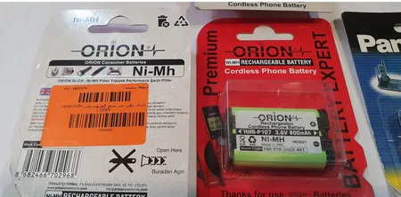 باتری تلفن بی سیم کملیون مدل HHR-P104 / C095