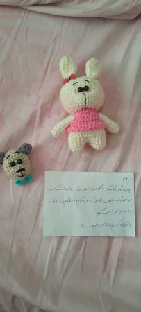 بالش شیردهی مدل آهو