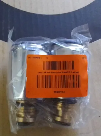 مغزی شیر کد 214 بسته 2 عددی به همراه دسته شیر