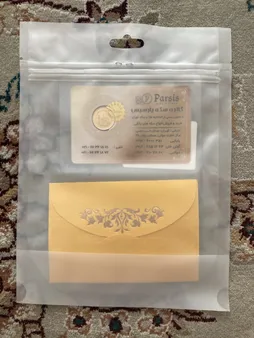 ربع سکه طلا بهار آزادی طرح جدید- سکه پارسیس