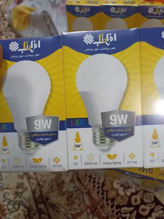 لامپ ال ای دی 9 وات افراتاب مدل AF-B-0901-9W بسته 4 عددی