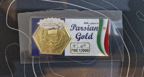 عکس ارسالی خریدار