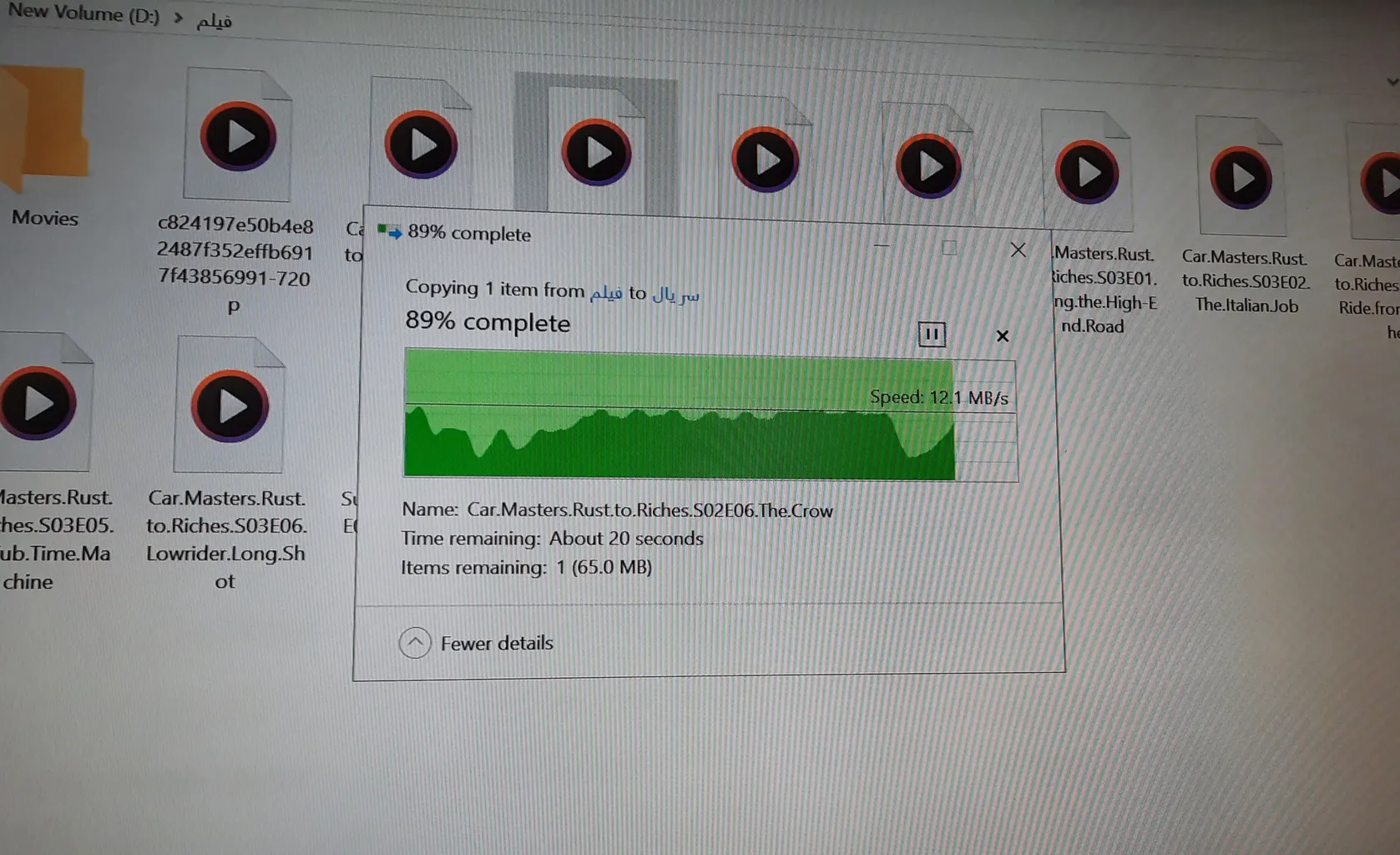 فلش مموری ویکومن مدل VC400S ظرفیت 32 گیگابایت