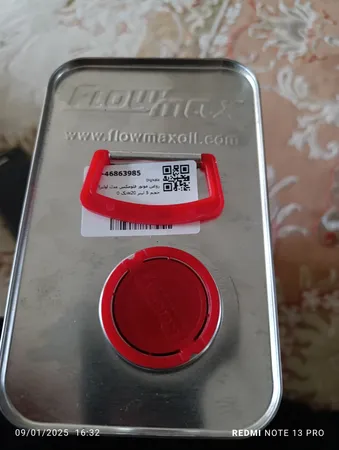 روغن موتور فلومکس مدل اولترا تک 0w20 حجم 5 لیتر