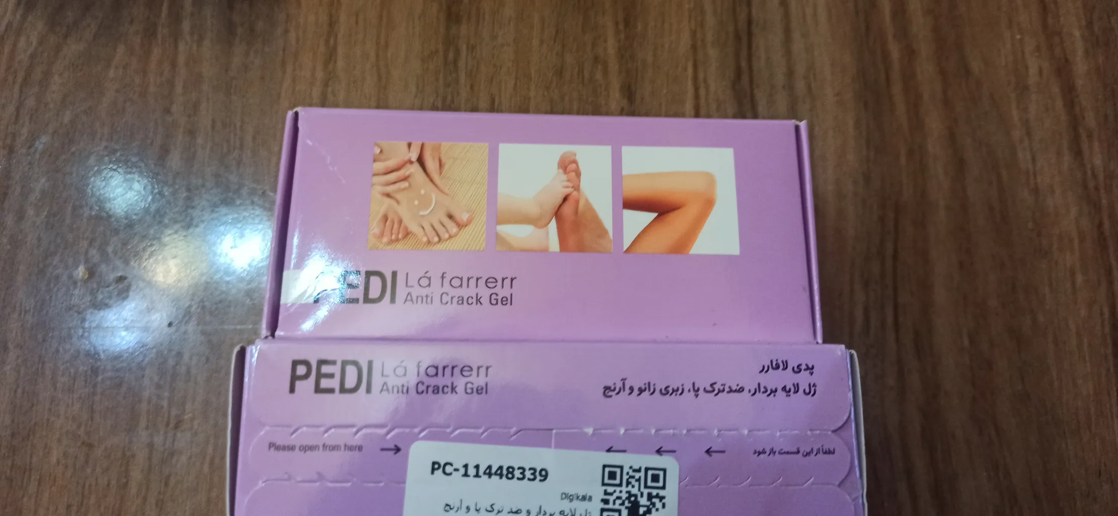 ژل لایه بردار و ضد ترک پا و آرنج لافارر مدل پدی حجم 60 میلی لیتر