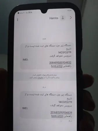 گوشی موبایل سامسونگ مدل Galaxy A15 دو سیم کارت ظرفیت 128 گیگابایت و رم 4 گیگابایت به همراه شارژر سامسونگ - ویتنام
