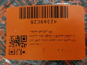 تجریه خرید کیت کلاچ شایان صنعت مدل پلاس 215 مناسب برای کوئیک