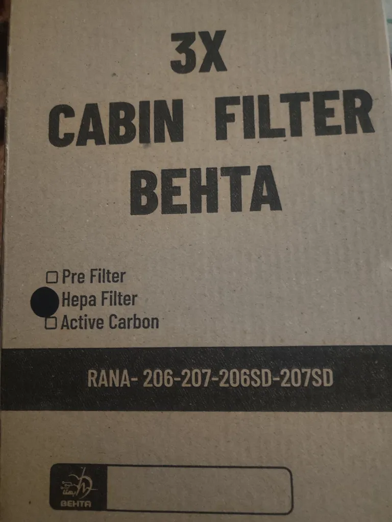 فیلتر کابین خودرو هپا و کربن اکتیو برند بهتا کد B004 مناسب برای پژو 206