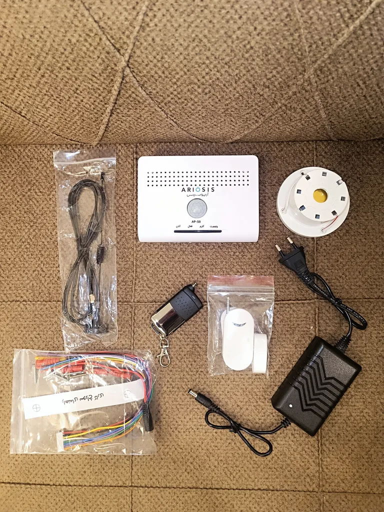 دزدگیر اماکن آریوسیس مدل AP-50