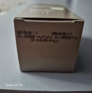 تجریه خرید سرم ضد چروک ویتالیر مدل ویتامین سی حجم 30 میلی لیتر