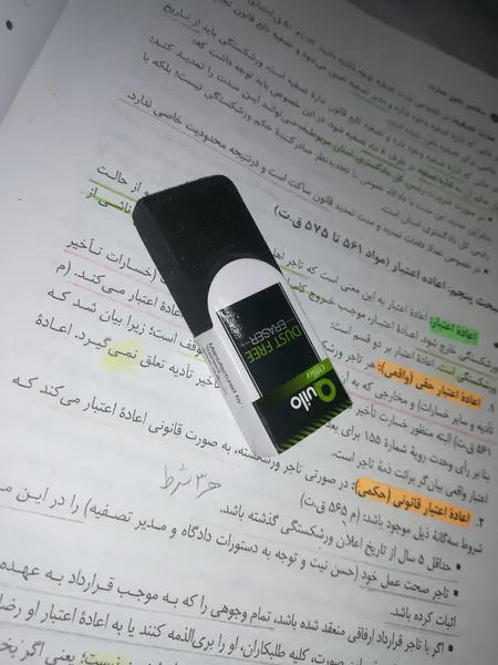 عکس ارسالی خریدار