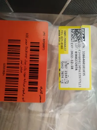 ادو پرفیوم مردانه مون بلان مدل Explorer حجم 100 میلی لیتر