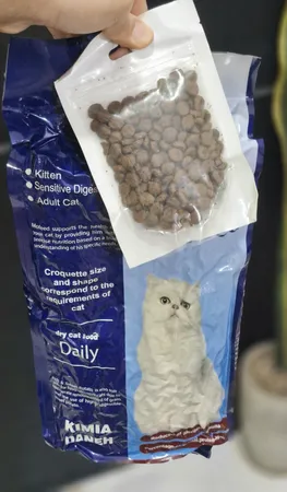 غذای خشک گربه مفید مدل ADULT1400 وزن 2 کیلوگرم