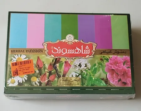 پکیج دمنوش گیاهی شاهسوند مدل ارمغان سلامت