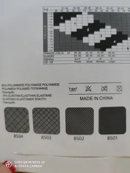 جوراب شلواری زنانه کد RG-DM 200