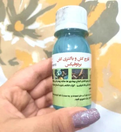 سم قارچ کش و باکتری کش بردوفیکس کد A200 حجم ۶۰ میلی لیتر