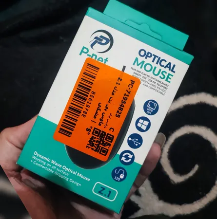 ماوس پی نت مدل Z.1