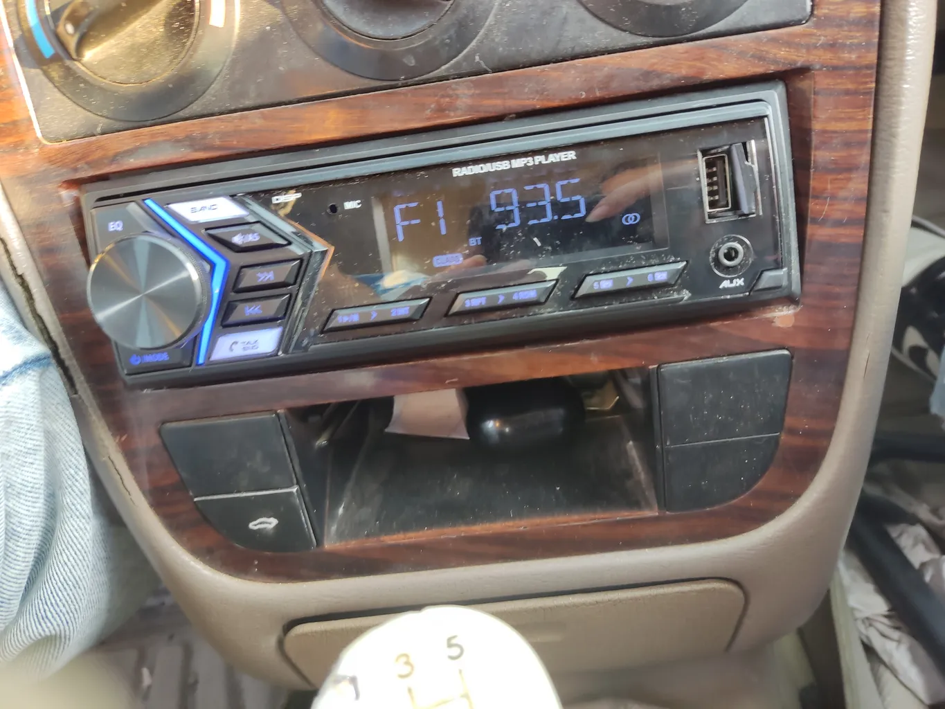 پخش کننده خودرو مجیک آودیو مدل MA-255