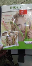 کاغذ فتو گلاسه 115 گرم ولف سایز A4