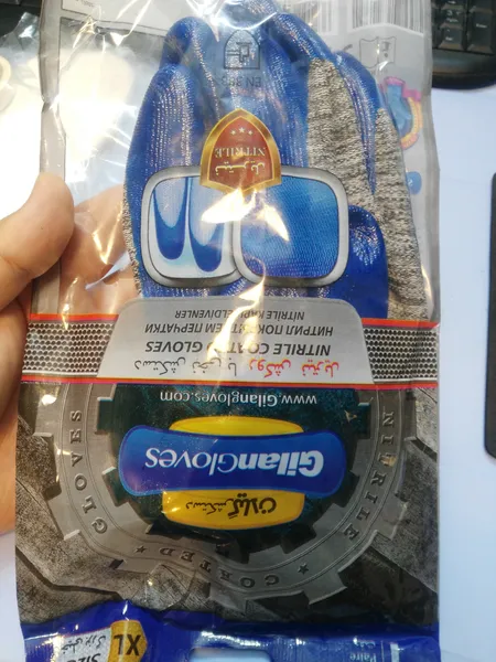 عکس ارسالی خریدار