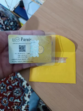 ربع سکه طلا بهار آزادی طرح قدیم _ سکه پارسیس