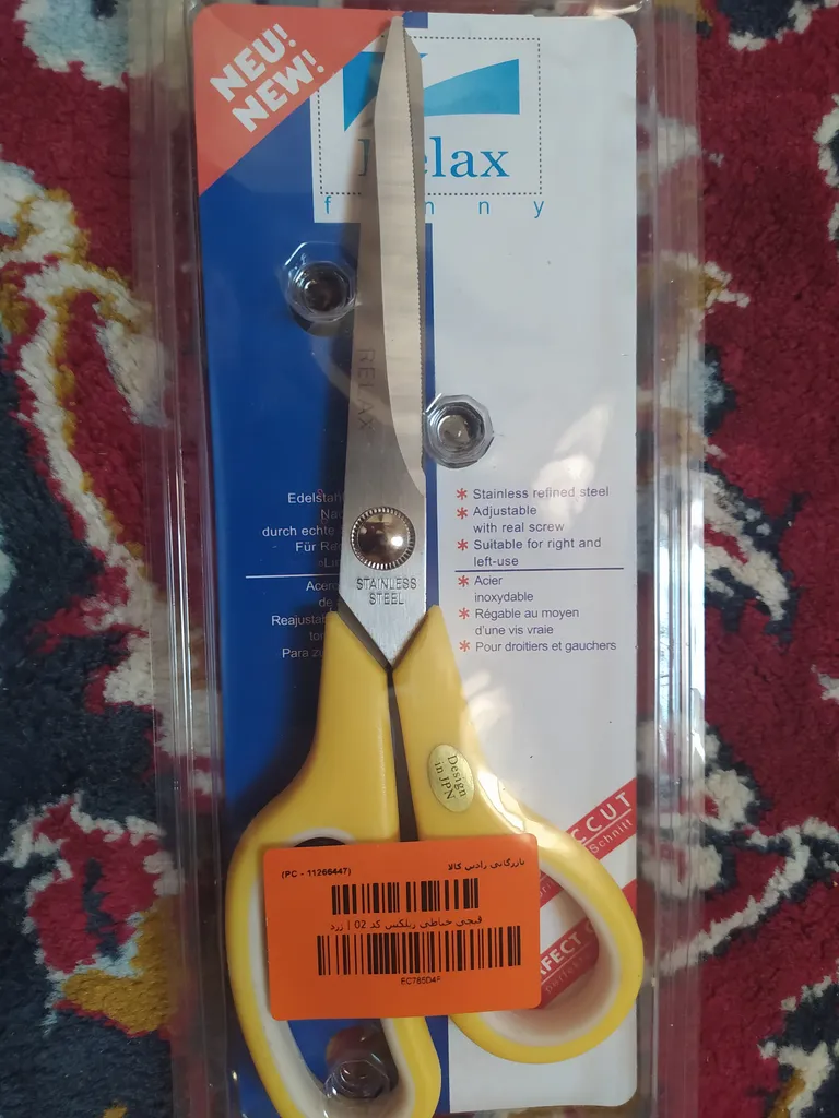 قیچی خیاطی ریلکس کد 02