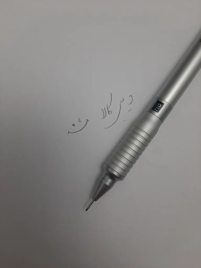 مداد نوکی 0.5 میلی متر پلاتینیوم مدل MSD-1000B