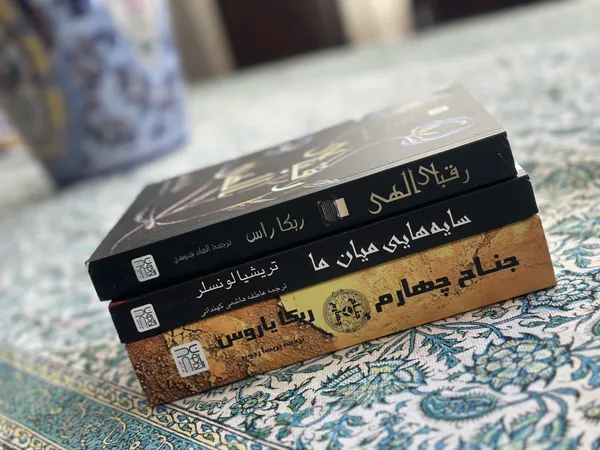 عکس ارسالی خریدار