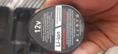 دریل شارژی ادون مدل AD-12A