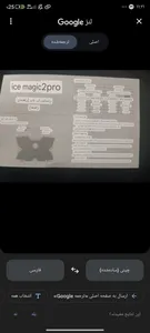 تجریه خرید پایه خنک کننده  لپ تاپ کول کلد مدل K25 pro