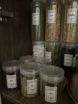 برچسب مدل نظم دهنده ادویه و حبوبات و سبزیجات کد 3454 بسته 124 عددی