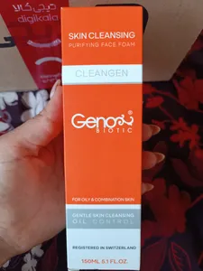 تجریه خرید فوم شست‌وشوی صورت ژنوبایوتیک مدل Oil Control حجم 150 میلی‌لیتر