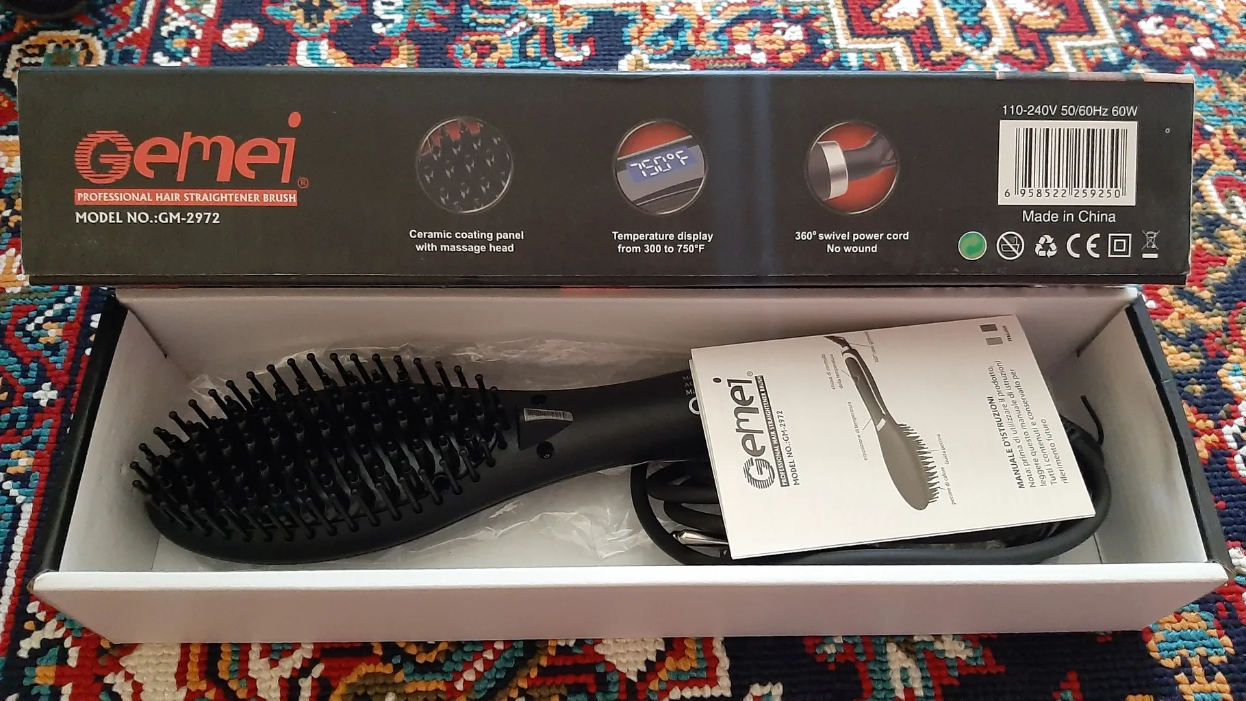 برس حرارتی جیمی مدل GM-2972