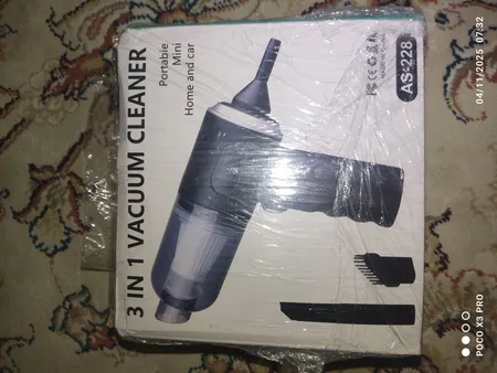 جارو شارژی مدل AS-228