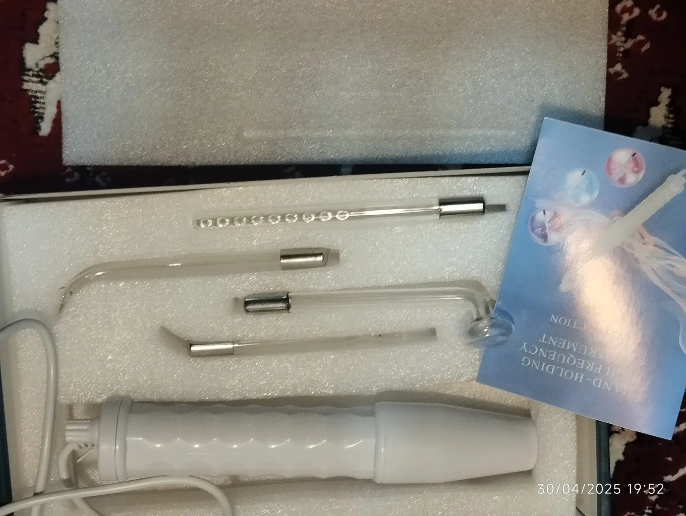 دستگاه آبرسان پوست التراسونیک مدل 08A