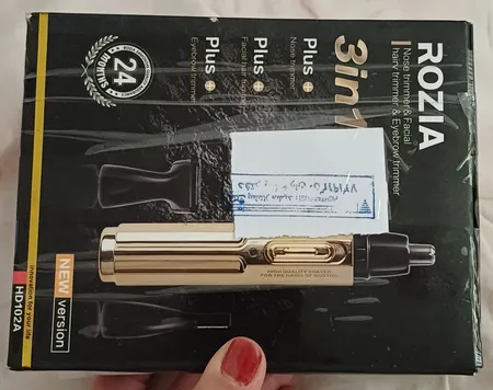 موزن گوش، بینی و ابرو روزیا مدل HD102A