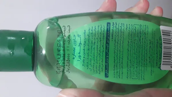 عکس ارسالی خریدار
