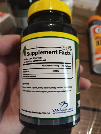 سافت ژل ویتامین D3 2000 واحد نورم لایف بسته 60 عددی