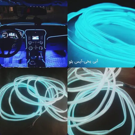 چراغ ال وایر کار ال اسمارت وایر 2 متری