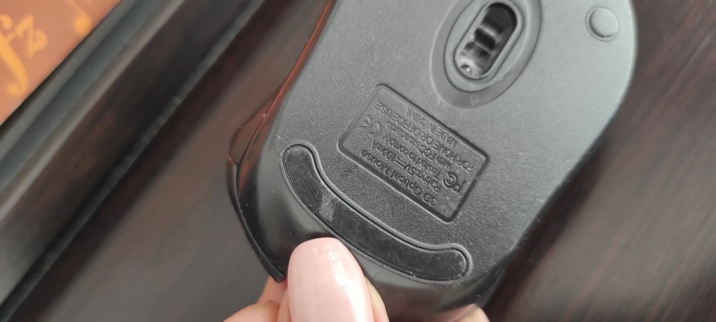 ماوس ایسوس مدل ae-01