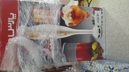 گوشت کوب برقی پارس خزر مدل HB-5503AP