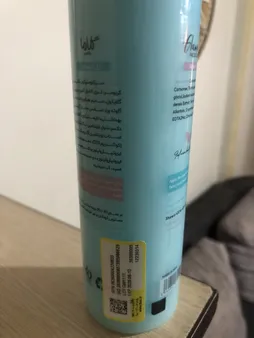 ژل آبرسان دست و صورت گلاما پاکوس مدل WG مناسب برای انواع پوست حجم 200 میلی لیتر