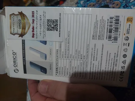 قاب NVMe M.2 SSD اوریکو مدل PWDM2-G2