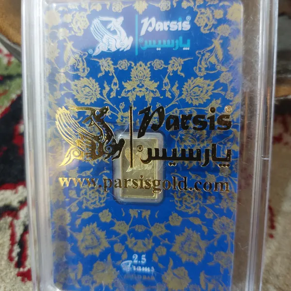 عکس ارسالی خریدار